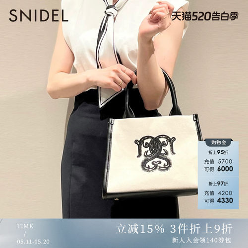 SNIDEL刺绣托特包手提包
