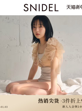 SNIDEL2025春夏新品Chacott联名芭蕾风薄纱露背连体衣SWCT251005