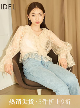 SNIDEL秋冬荷叶边喇叭袖刺绣蕾丝透视短款衬衫SWFB234157