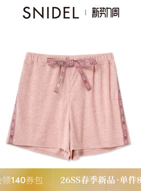 SNIDEL HOME2026春夏新品舒适松紧腰系带居家短睡裤SHCP261085