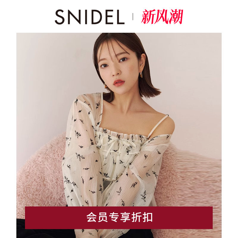商品详情图片
