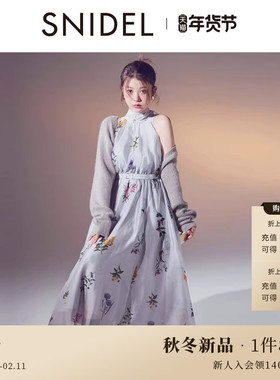 SNIDEL2025秋冬新品优雅针织开衫无袖印花连衣裙两件套SWNO255090