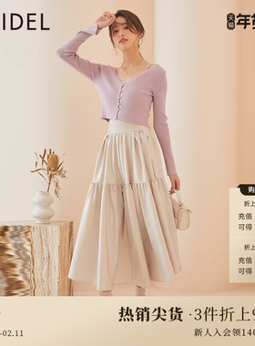 SNIDEL春夏款优雅淑女纯色高腰百褶喇叭伞裙SWFS231165