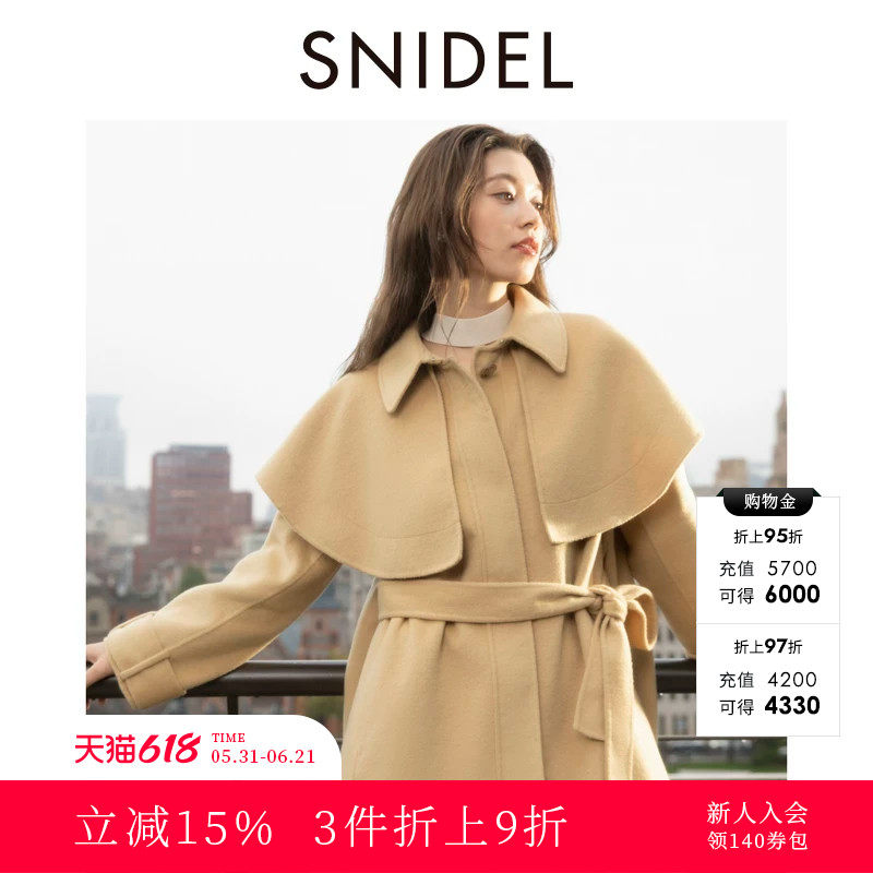 SNIDEL秋冬款气质翻领斗篷式系带羊毛呢大衣外套SWFC245045