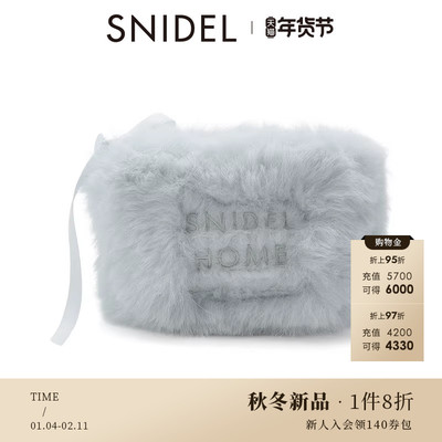 SNIDEL HOME2025秋冬新品甜美可爱毛绒蝴蝶结化妆包SHGG255201