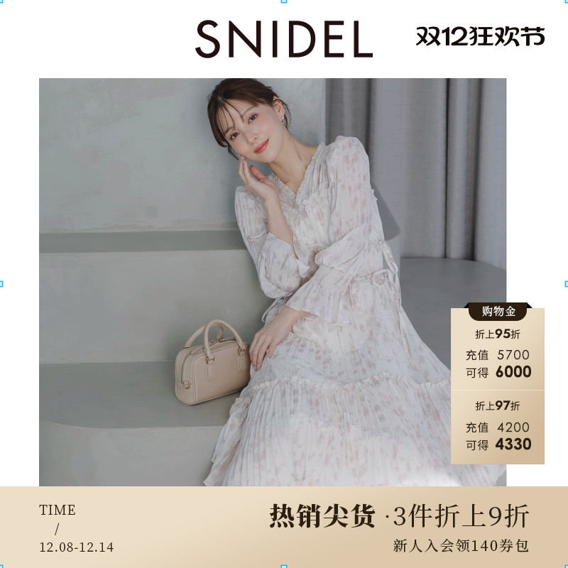 初上市价格 1760元