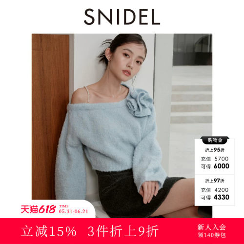 SNIDEL仿珍珠吊带斜肩针织衫