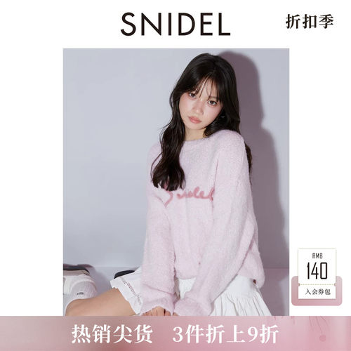 SNIDEL慵懒圆领落肩刺绣针织衫