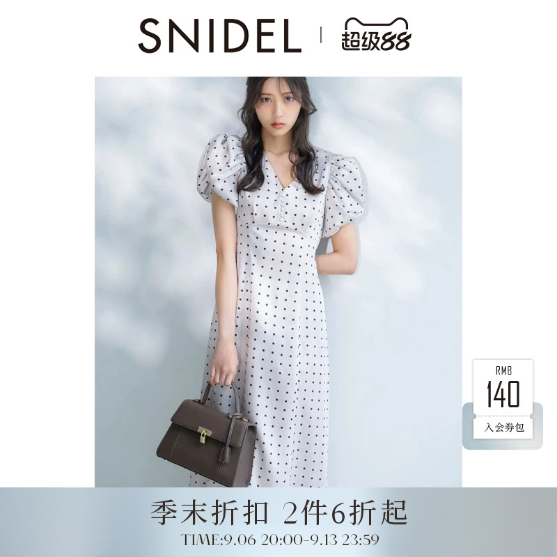 SNIDEL2026春夏新品时尚优雅V领泡泡袖收腰波点连衣裙SWFO262137图片