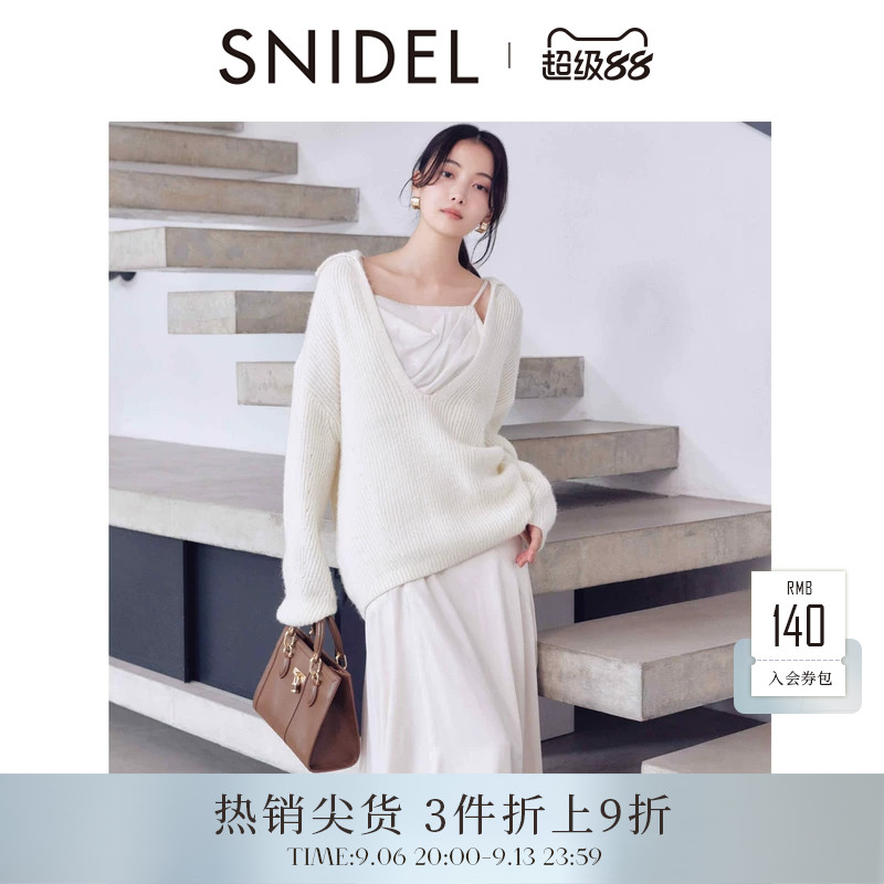 SNIDEL2025秋冬新品优雅V领长袖针织衫吊带连衣裙套装SWNO255088图片