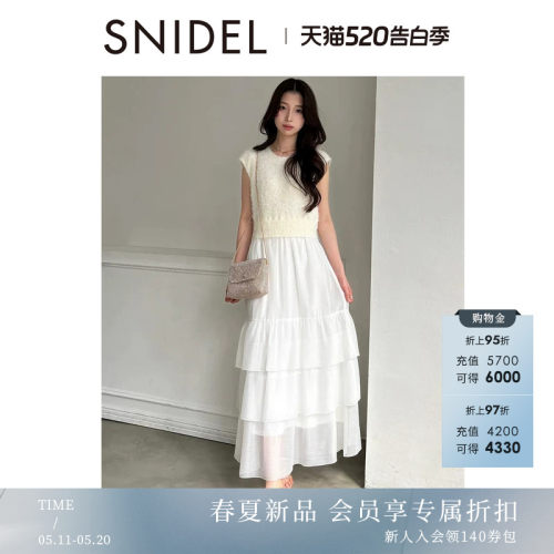 初上市价格1320.00元