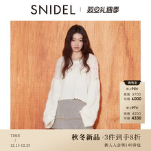 SNIDEL2025秋冬新品甜美圆领镂空钩花蝴蝶结针织衫上衣SWNT254308