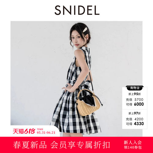 初上市价格1320.00元