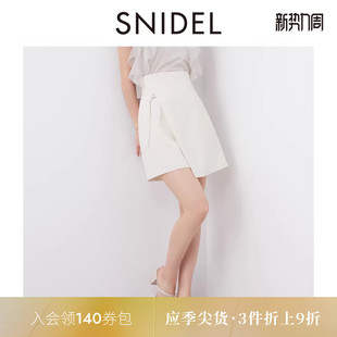 SWFP242160 裙裤 SNIDEL春夏款 高腰不规则斜襟系带A字短款