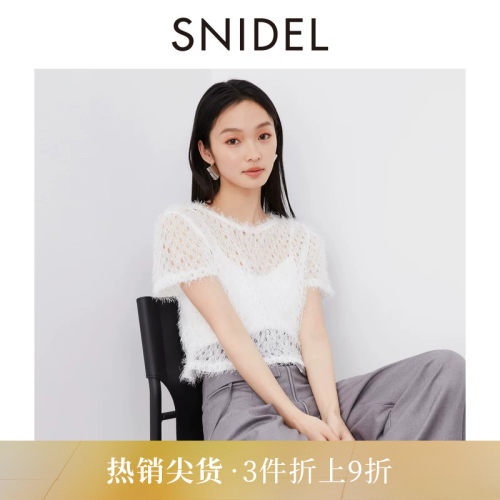 SNIDEL流苏圆领短袖针织T恤