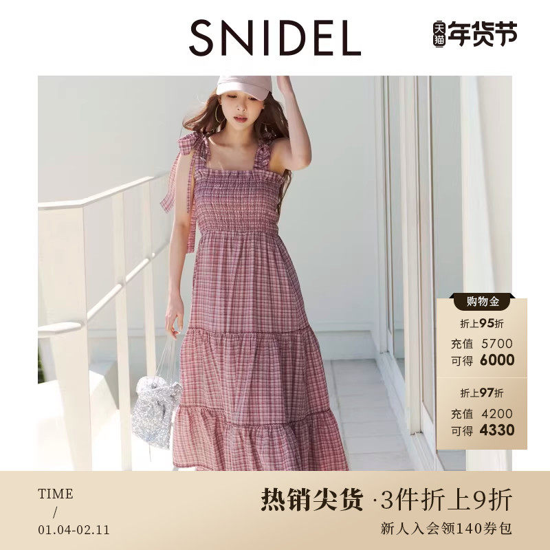 SNIDEL春夏款蝴蝶结系带格纹吊带A字长款连衣裙SWFO242200,女装/女士精品,连衣裙,淘宝优惠券,粉丝福利购,淘宝优惠卷