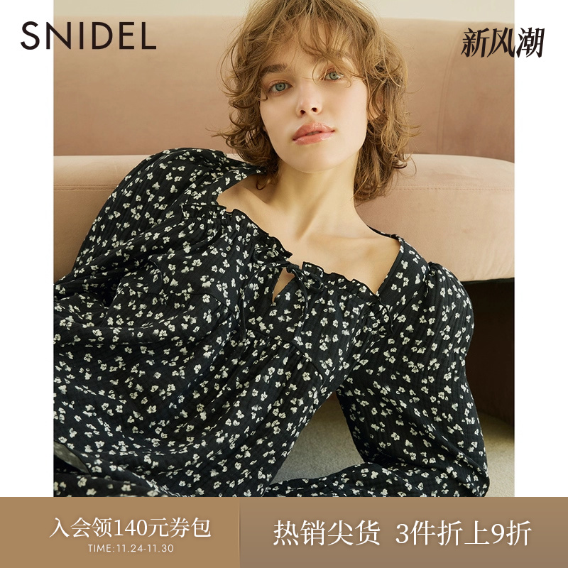 snidel印花泡泡袖宽松居家睡衣