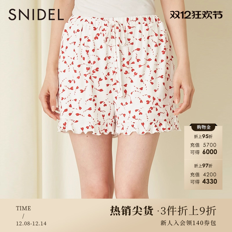 SNIDEL格纹印花居家短裤