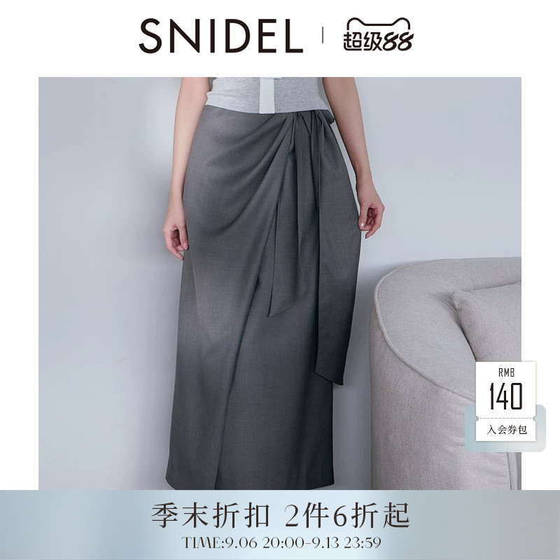 SNIDEL2026春夏新品时尚气质高腰蝴蝶结抽褶直筒半身裙SWFS261246图片