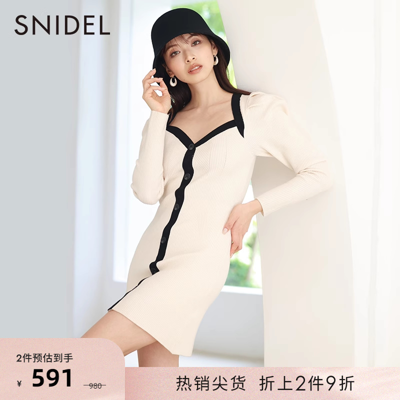 SNIDELV领泡泡袖针织连衣裙