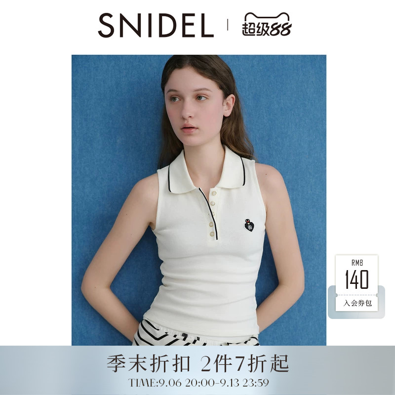 SNIDEL2026春夏新品PINGU联名翻领系扣无袖背心棉上衣SWCT262057图片