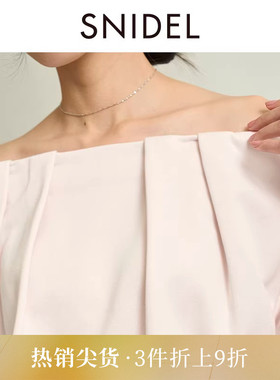 SNIDEL春夏款时尚个性链条仿珍珠吊坠项链饰品SWGA251674