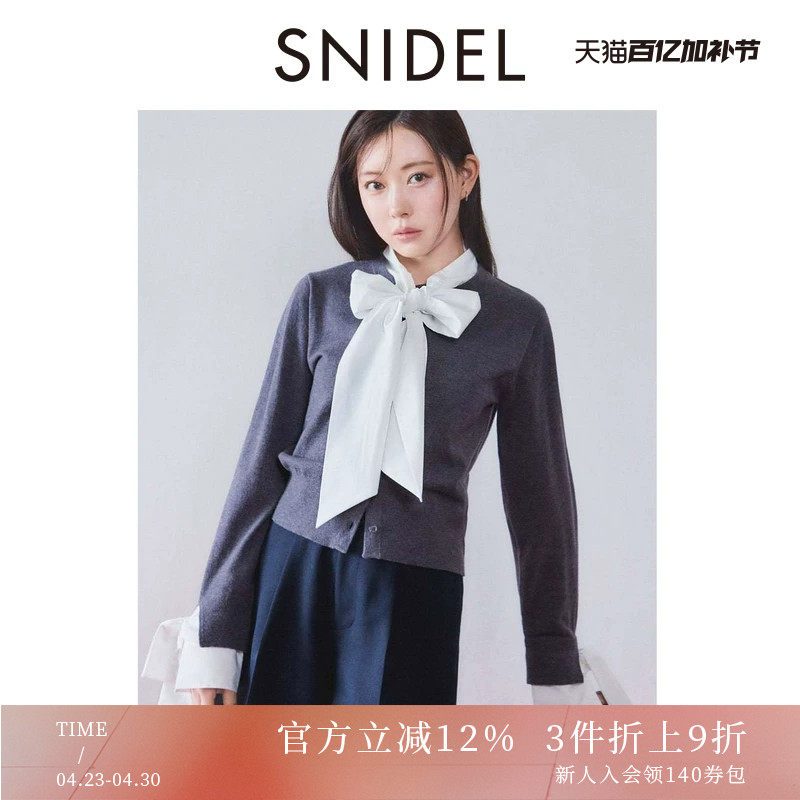 SNIDEL2025秋冬新品甜美百搭蝴蝶结领结拼接袖针织开衫SWNT254229