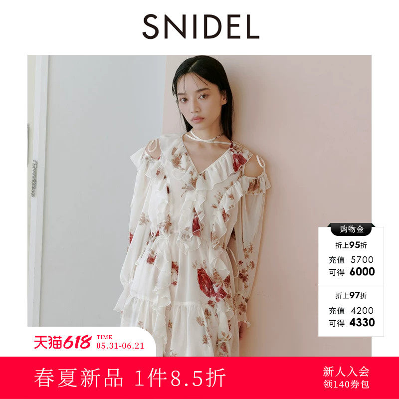 SNIDEL2026春夏新品甜美V领荷叶边泡泡袖露肩连衣裙SWFB261181