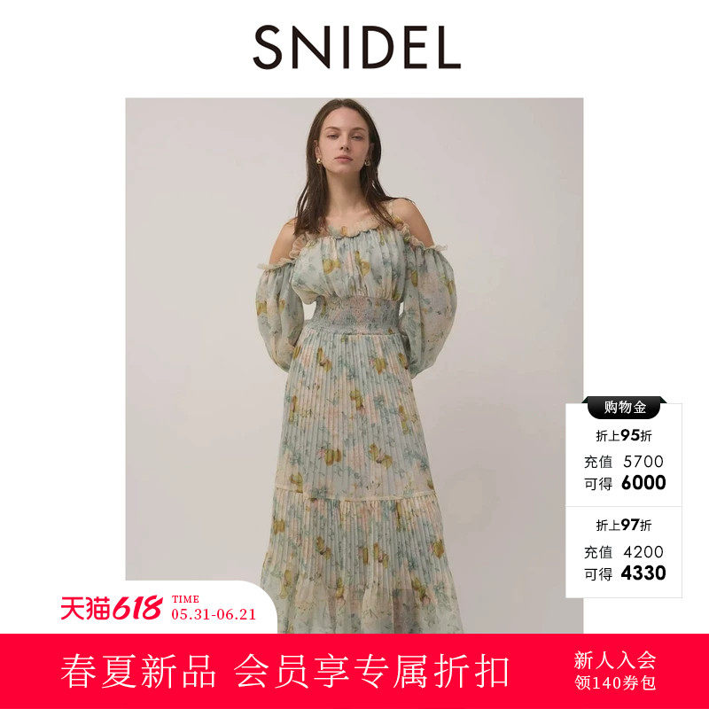 SNIDEL2026春夏新品纽约植物园联名泡泡袖印花连衣裙SWFO261095