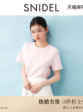 SNIDEL2025春夏新品简约百搭圆领短袖字母印花棉T恤SWCT252016