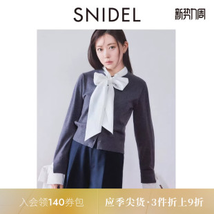 SWNT254229 针织开衫 SNIDEL2025秋冬新品 甜美百搭蝴蝶结领结拼接袖