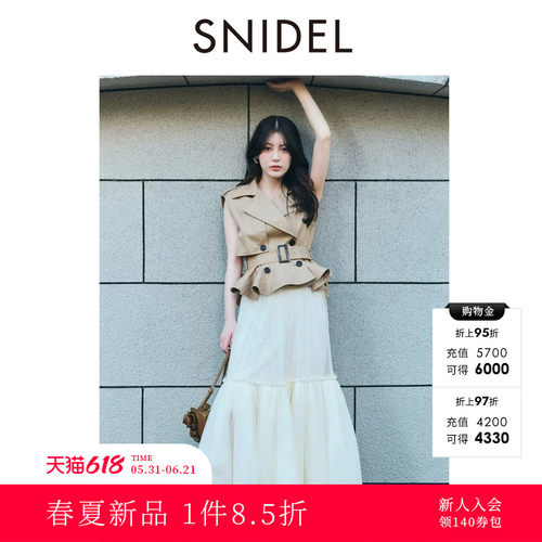 初上市价格2450元