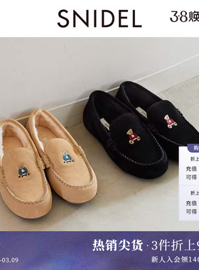 SNIDEL春夏款BEARPAW合作款牛皮休闲平底单鞋SWGS241685