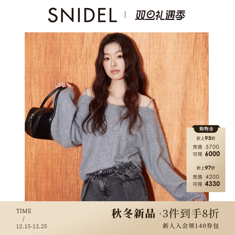 初上市价格1700元