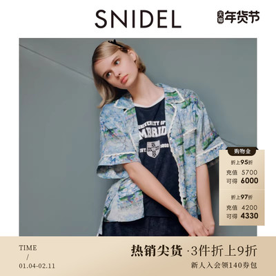 SNIDEL HOME春夏款翻领短袖艺术感印花居家睡衣SHFT252096