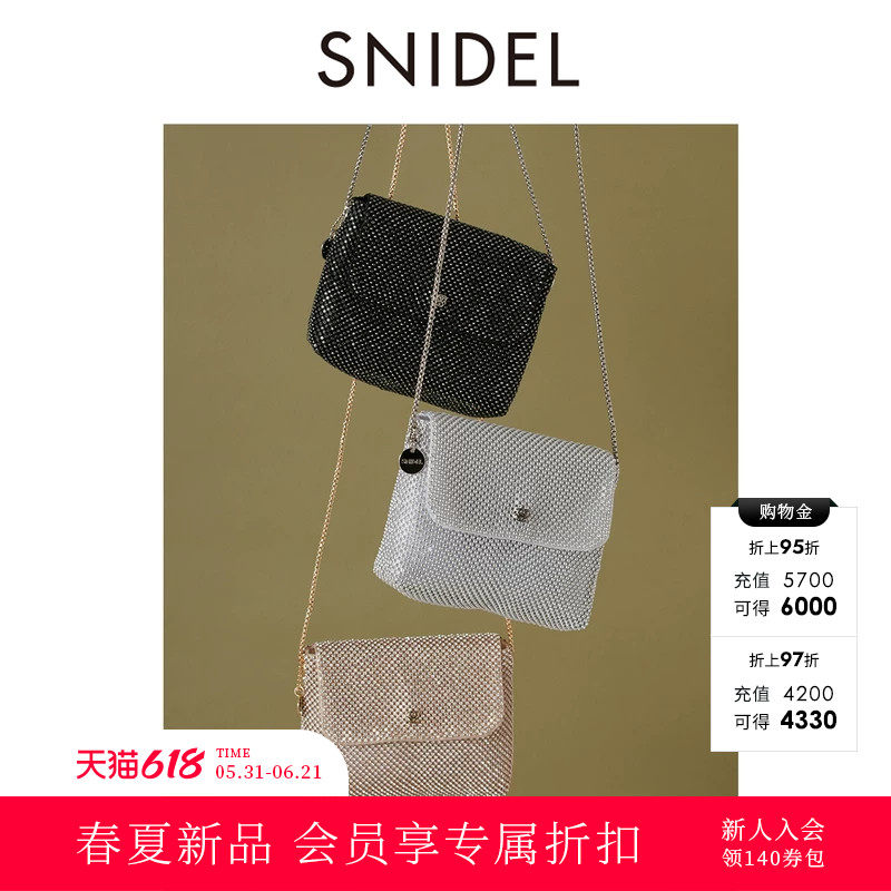 SNIDEL2026春夏新品时尚可爱亮闪水钻链条单肩斜挎包SWGB262625