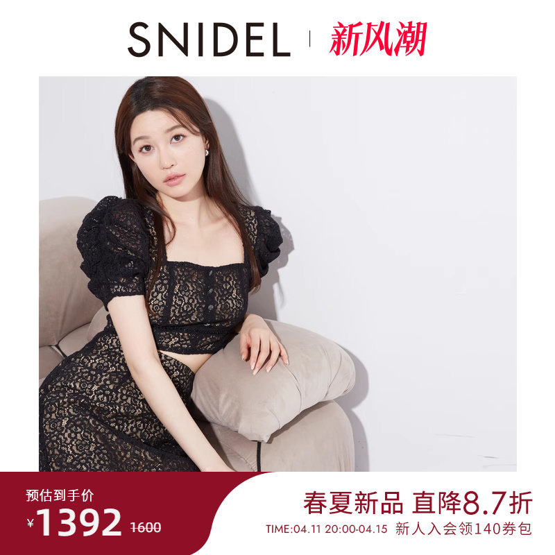 商品详情图片