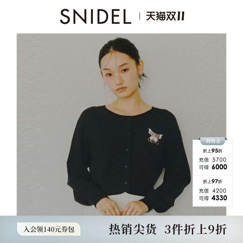 SNIDEL秋冬款GREMLiNS联名圆领刺绣针织开衫外套SWNT245222
