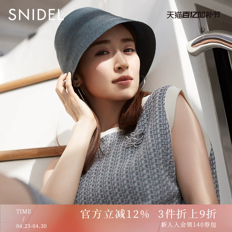 SNIDEL春夏款休闲简约纯色圆顶平檐遮阳编织盆帽SWGH232619
