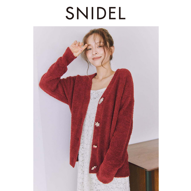 初上市价格580元