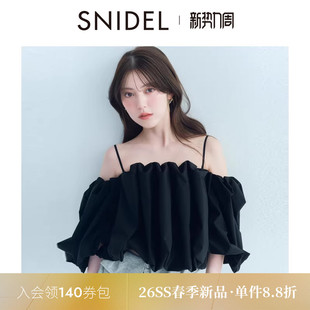上衣SWFB261168 衬衫 SNIDEL2026春夏新品 甜美吊带一字露肩泡泡袖