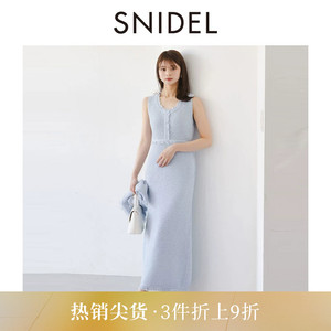 SNIDEL春夏款简约毛边圆领无袖后开叉针织连衣裙SWNO251097