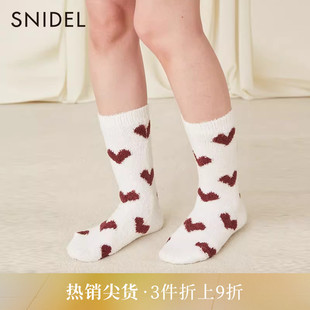 HOME秋冬百搭爱心毛绒针织居家长袜SHGG234236 SNIDEL