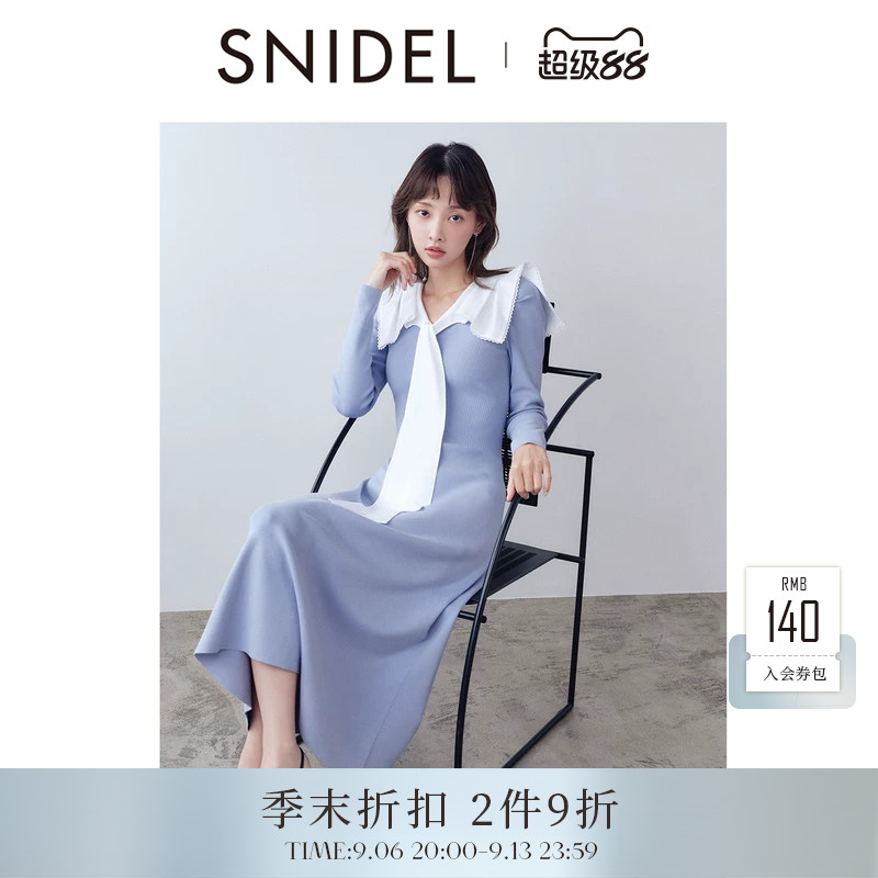 SNIDEL2026春夏新品优雅水手领蝴蝶结长袖针织连衣裙SWNO261321图片
