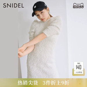 SNIDEL秋冬甜美纯色毛绒泡泡袖中袖针织连衣裙SWNO235048