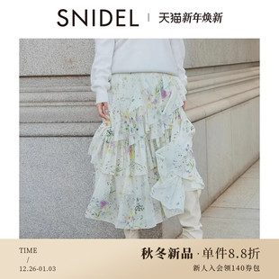 SNIDEL2025秋冬新品 优雅百搭高腰不规则荷叶边半身裙SWFS255034