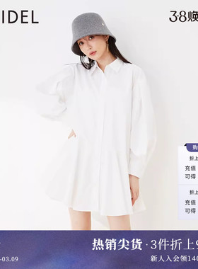 SNIDEL春夏款少女纯色格纹棉泡泡袖娃娃连衣裙SWFO231137