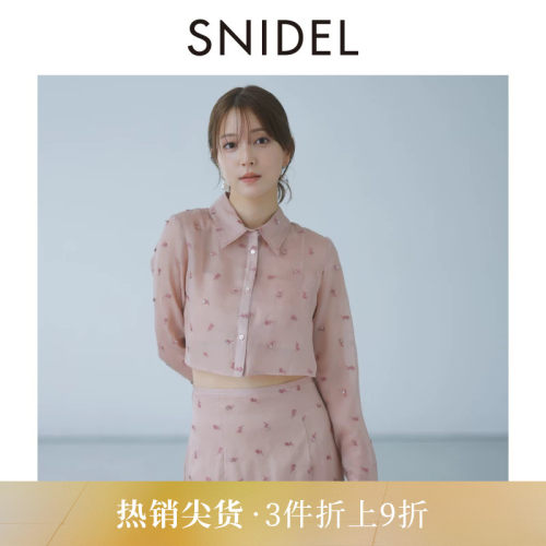 SNIDEL微透露腰雪纺衬衫