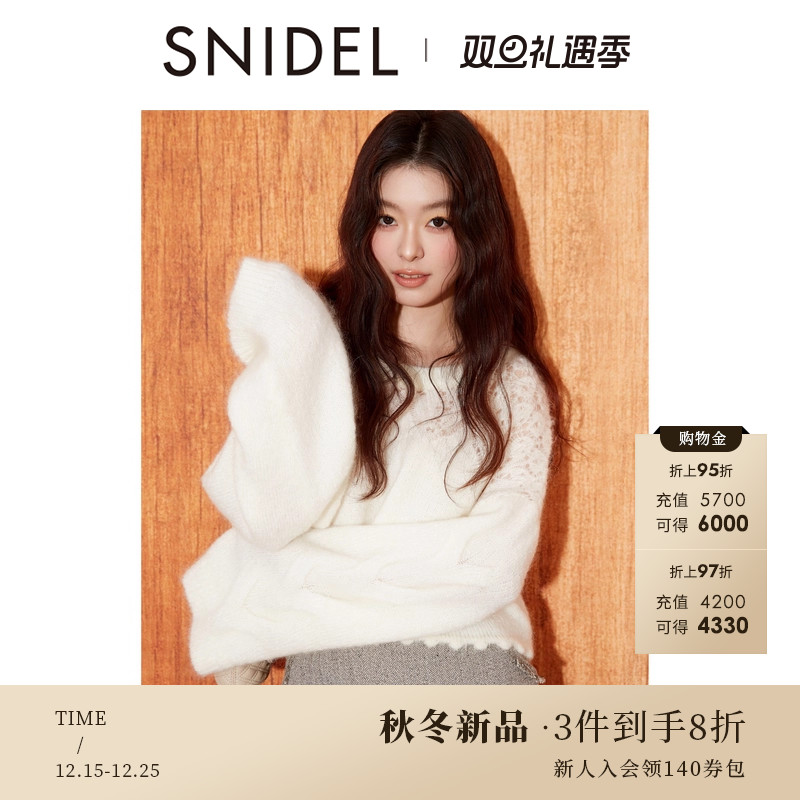 SNIDEL2025秋冬新品甜美圆领镂空钩花蝴蝶结针织衫上衣SWNT254308