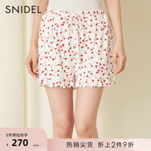 SNIDEL SHCP234009 HOME秋冬甜美木耳边格纹印花居家短裤